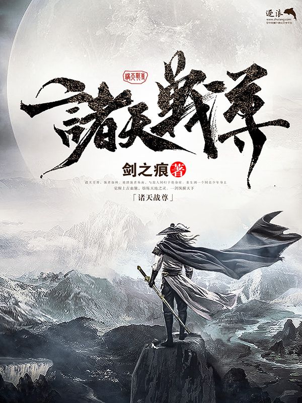 若若爱喷水